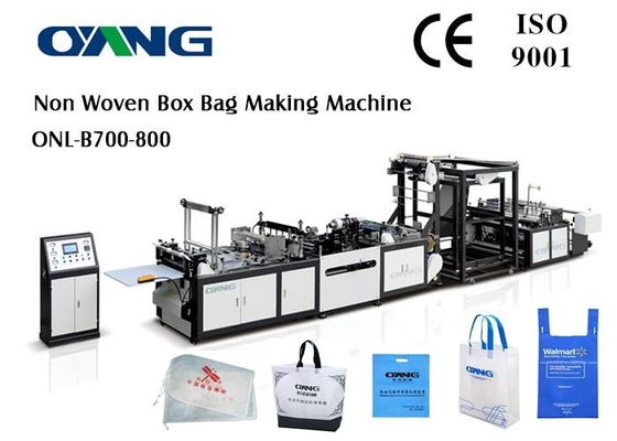 35-100gsm गैर बुना कैर्री बैग पीपी थैला बनाने मशीन अधिकतम बैग लंबाई 680 सेमी