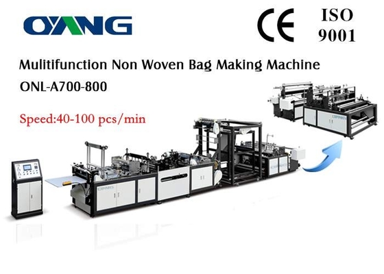 इको पुनर्नवीनीकरण स्वचालित गैर बुना बैग बनाने की मशीन, कैर्री बैग विनिर्माण मशीनें