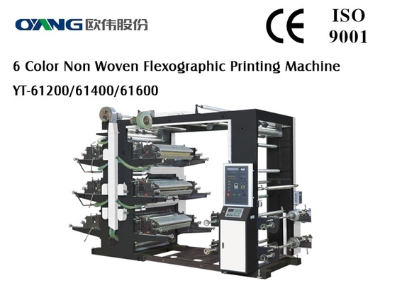 YT-61200 छह रंग हाई स्पीड फ्लेक्सोग्राफिक प्रिंटिंग मशीन स्वचालित