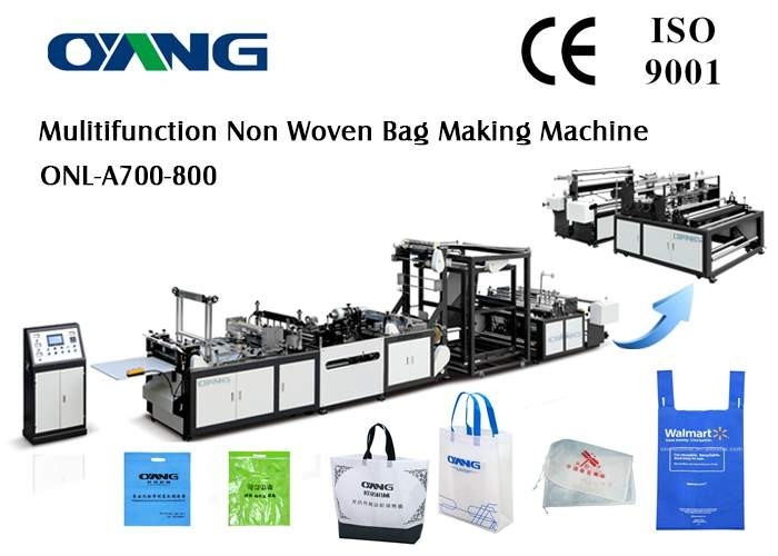 800 सीएम बैग चौड़ाई पीपी गैर बुना बैग बनाने की मशीन 14000 * 1900 * 2000 मिमी