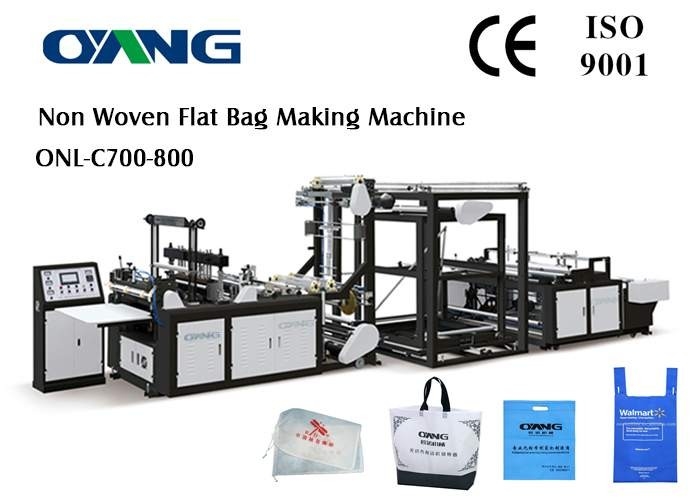 380v / 220v 50hz पीपी गैर बुना बैग मजबूत मशीन के साथ मशीन बनाना