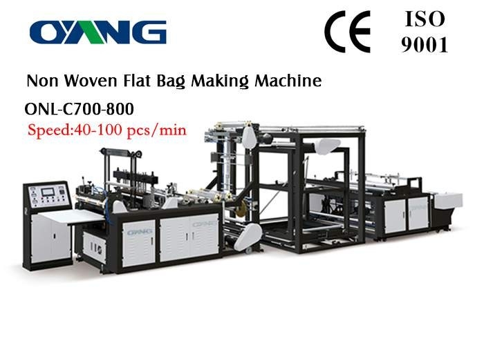 विशेष रूप से डिजाइन गैर बुना कैरी बैग विनिर्माण मशीन उच्च आउट 100pcs / Min
