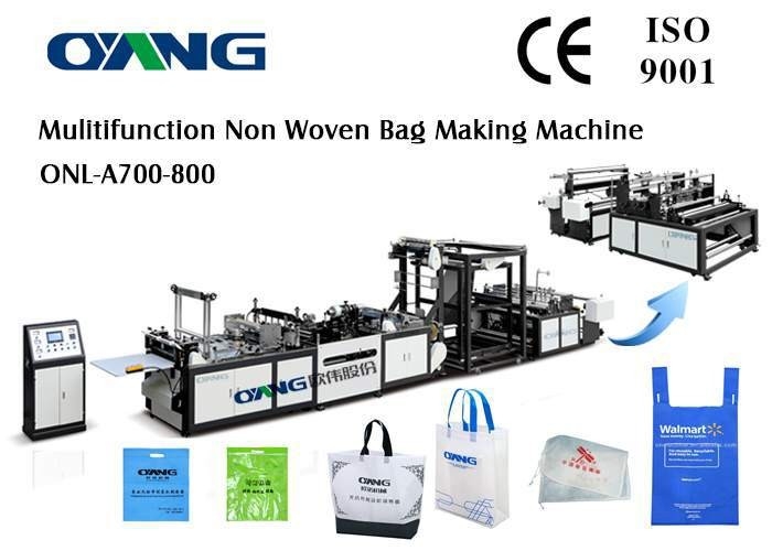 डी कट / टी शर्ट बैग के लिए अल्ट्रासोनिक सील पीपी गैर बुना बैग विनिर्माण मशीन