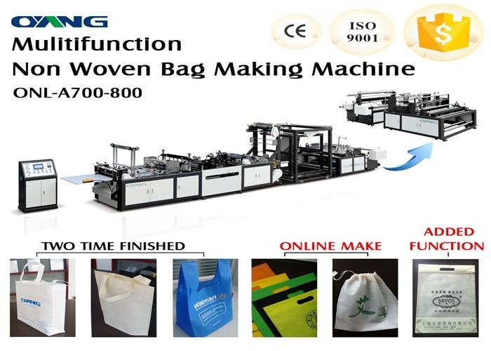फ्लैट बैग / टी शर्ट बैग के लिए स्वचालित गैर बुना बैग बनाने की मशीनरी