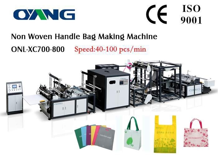 शॉपिंग बैग के लिए मुद्रित पीपी / गैर बुना कैरी बैग विनिर्माण मशीन