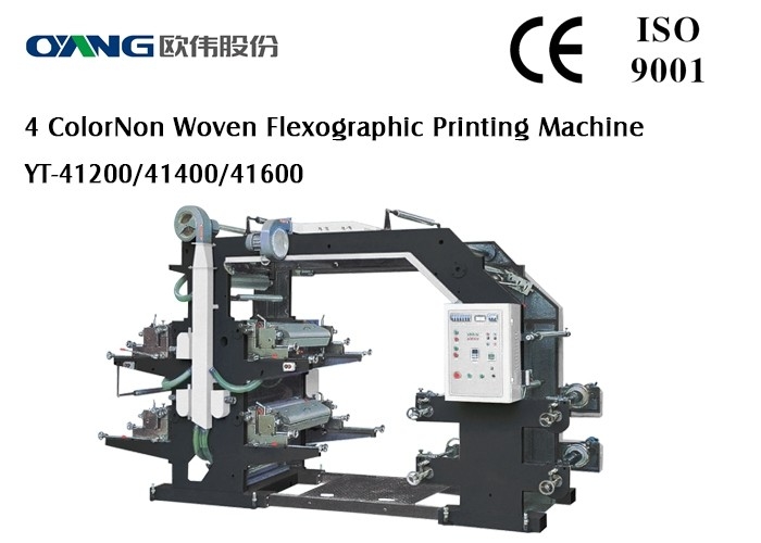 CE अनुमोदन चार रंग flexographic मुद्रण मशीन Flexo मुद्रण मशीन