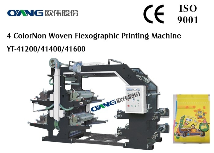 लेबल छपाई सेंट्रल इंप्रेशन फ्लेक्सोग्राफिक प्रिंटिंग मशीन चार रंग