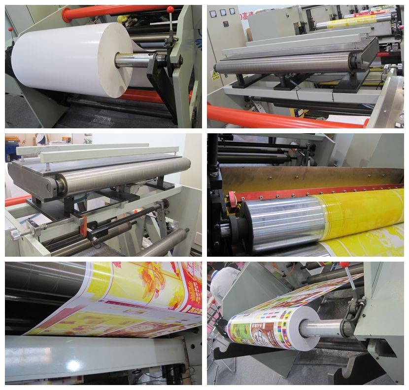 कागज / फिल्म के लिए उच्च गति FLEXO / Flexographic प्रिंटिंग मशीन