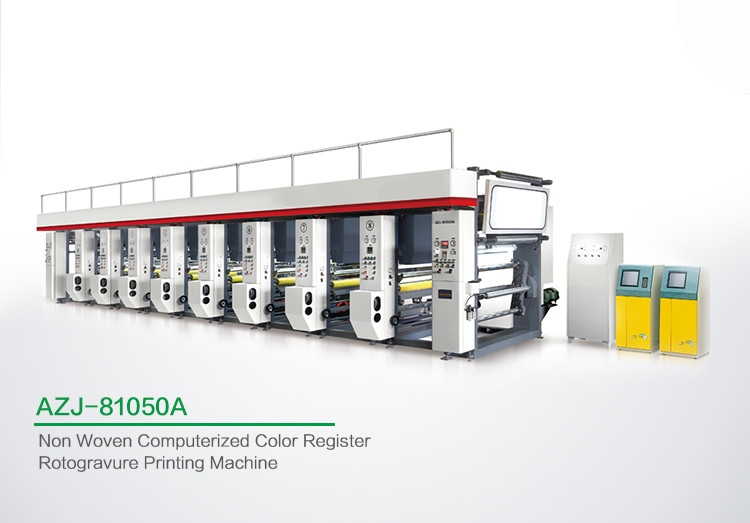 निरंतर मुद्रण 1250 MM के माध्यम से एक बार के लिए शक्तिशाली 8 रंग रोटोग्राव्रे प्रिंटिंग मशीन