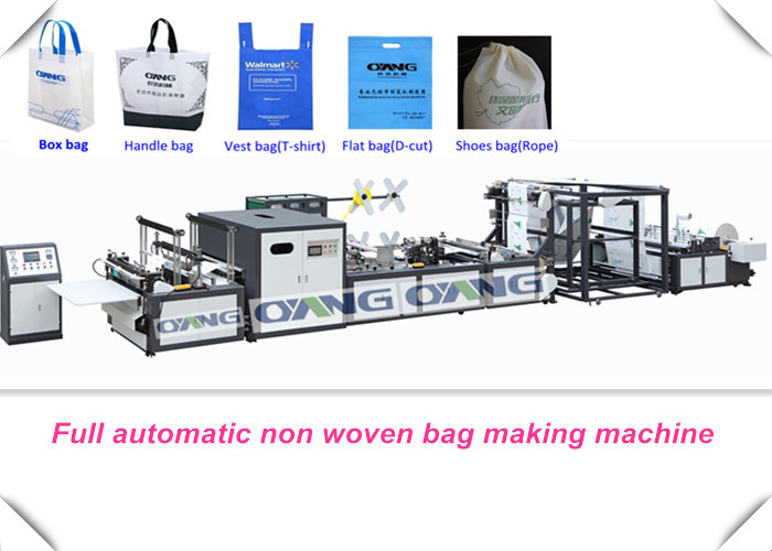 पाश संभाल गैर बुना बैग बनाने की मशीन टी शर्ट बैग के लिए सील पीपी / डी कट बैग