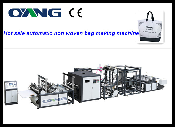 अल्ट्रासोनिक सील हाई स्पीड नॉनवॉवेन कैरिए बैग / शूज़ बैग / डी-कट थैला बनाने की मशीन
